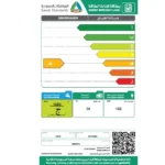 غسالة اطباق بلت ان كلفينيتور 5 برامج – 14 مكان – ستيل