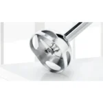 خلاط يدوي بوش 350 وات – أبيض – سلوفينيا