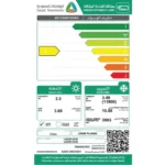 مكيف يوجين ١٢ وحدة سبليت بلازما مطور – حار / بارد