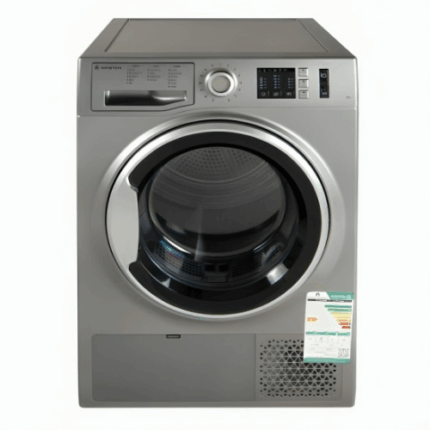 مجففة ملابس اريستون 8 كيلو - 15 برنامج - فضي