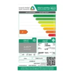 مكيف شباك يوجين بلاتين 18 الف وحدة – بارد